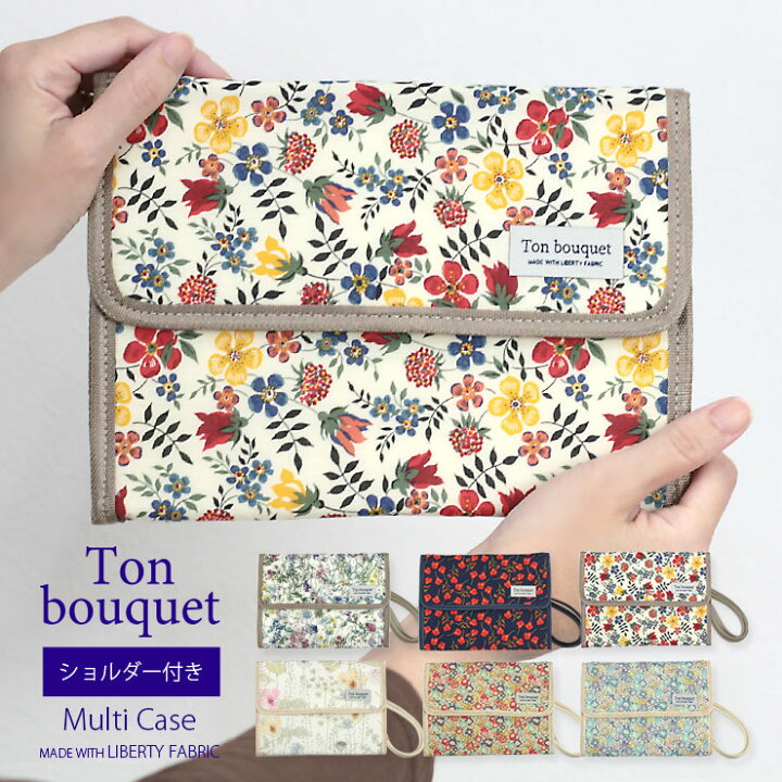 楽天市場】マルチケース 母子手帳ケース Ton bouquet ジャバラ 