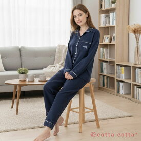 パジャマ レディース 綿100％ キルトニット 長袖 前開き 冬 冬用 上下セット S M L cottacotta ニットキルト ルームウェア 肌に優しい 暖かい 厚手 入院 旅行 無地 コットン 秋 春 女性 部屋着 大人 150 160 170 男女ペアパジャマ 夫婦 敬老の日 ギフト 綿 おしゃれ かわいい