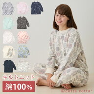 パジャマ レディース 綿100％ キルトニット 長袖 冬 チュニック 上下セット S M L cottacotta ニットキル…