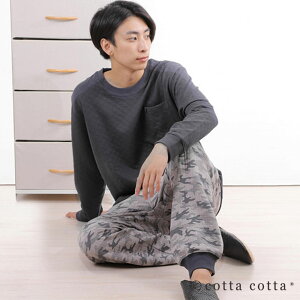 pW} Y 100% Lgjbg  XEFbg ZbgAbv ~ ~p ㉺Zbg S M L cottacotta jbgLg [EFA  ɗD g @  ێ n XGbg 