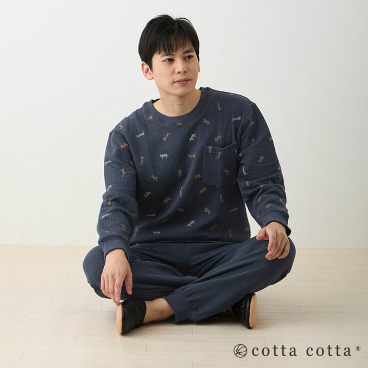パジャマ メンズ 冬 綿 長袖 前開き 男性 綿100% キルトニット あったか M L f00300 | cotta cotta公式 [cotta cotta] パジャマ メンズ 綿100% 長袖 キルトニット 肌に優しい ルームウェア 秋冬 冬用 スウェット 寝巻