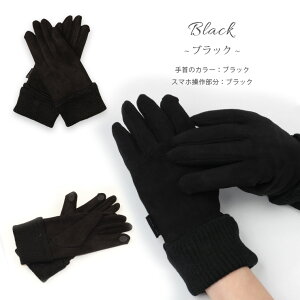 X}zΉ X}[gtHΉ  XG[h 5{w O[u N fB[X wlp p h g iPhone iPad Android ^ubg ^b`pl H ~ n Vv  w