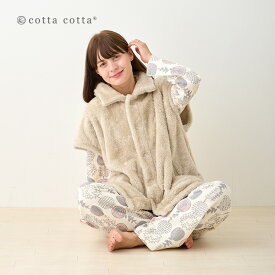 ＼20%クーポン／もこもこ ルームウェア ベスト 半袖 ジレ 軽い 暖かい メンズ レディース カーディガン 男性 女性 ユニセックス 男女兼用 ボア フリース シープボア 半纏 はんてん チョッキ 羽織り 防寒 軽量 上着 部屋着 秋冬 冬用