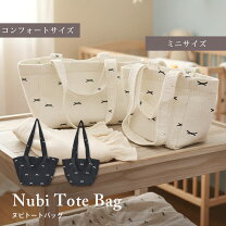 楽天市場】ヌビ バッグ リボン（バッグ・小物・ブランド雑貨）の通販