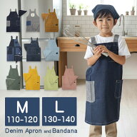 デニム エプロン キッズ 三角巾 セット 110cm 120cm 130cm 140cm 男の子 女の子 ゴム 綿100% 子供 子供用…