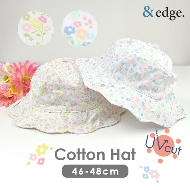 楽天市場】帽子 ベビー キッズ ハット ゴム付き 花柄 綿100％ 46cm 