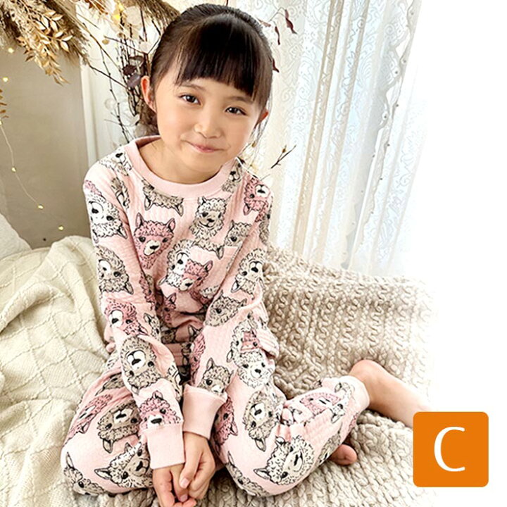 楽天市場】【アウトレット・セール品】パジャマ キッズ 女の子 綿100 