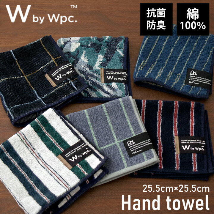 楽天市場】ハンドタオル Wpc. 25.5×25.5cm 綿 メンズ ハンカチ タオル  