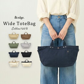 ＼20%OFFクーポン／2way キャンバス トートバッグ キャンバスバッグ A4 自立 帆布 コットンバッグ 手提げバッグ 手提げかばん バック レディース マザーズバッグ 軽量 綿100％ ミニ 通勤 通学 母の日 ギフト 買い物 春夏 秋冬 シンプル かわいい おしゃれ 無地 横長 横型