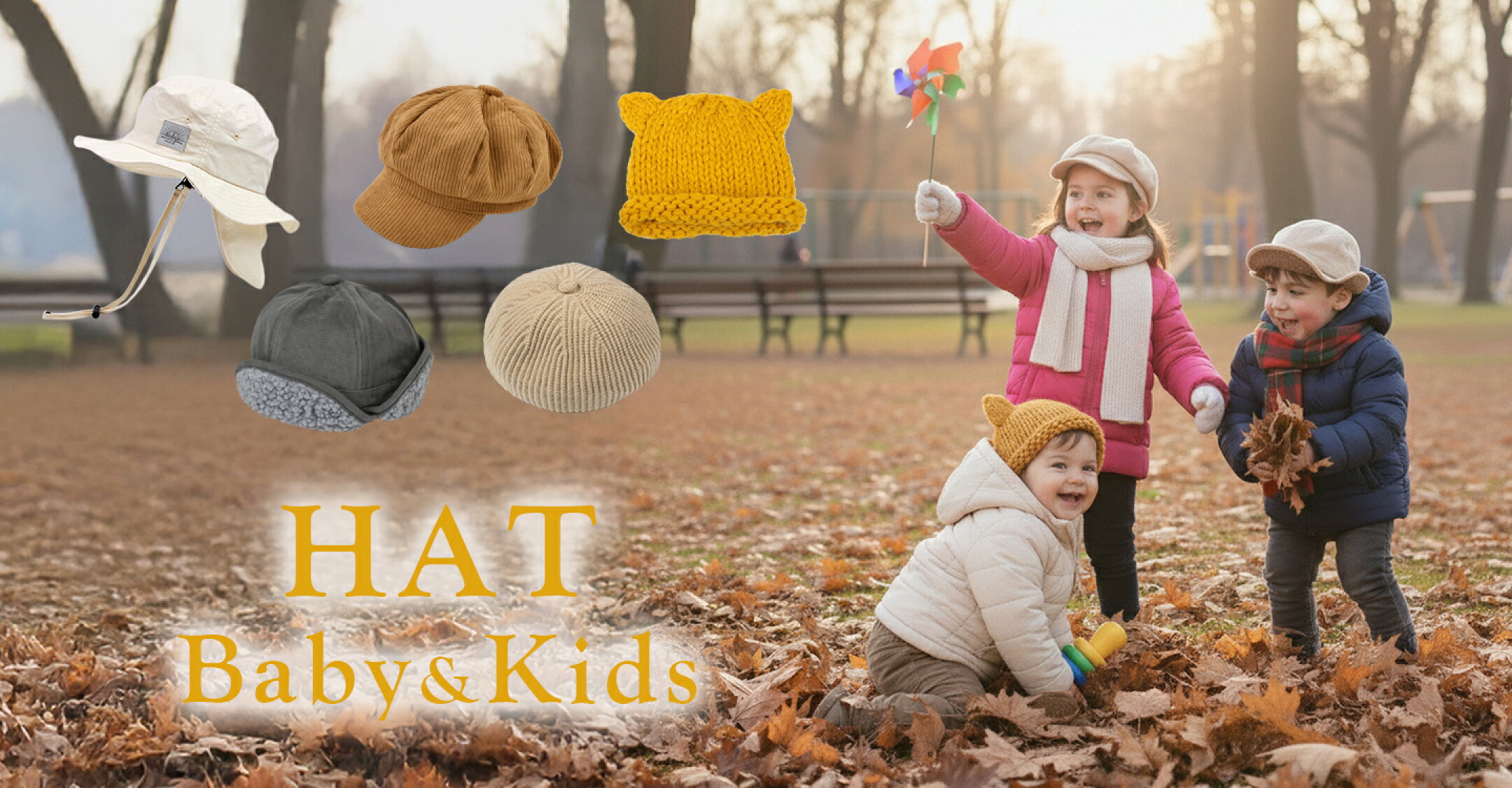 ベビー・キッズ｜帽子