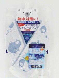 N[}t[ ۗ lbNN[[ ЂObY p}t[ ΍ MǑ΍ ₽  K {^t YȂ X|[c AEghA EH[LO Ǝ  p^I 