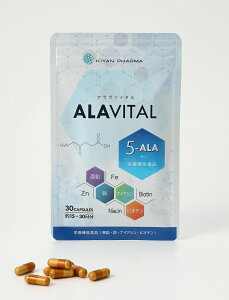 �y�����zALAVITAL�i�A�����@�C�^���j30�J�v�Z������@�A���~�p�E�`�b�T�v�������g ���N�H�i ���e�T�v�� �h�{�@�\�H�i 5ALA �A�~�m�_ ���� �S�� �i�C�A�V�� �r�I�`�� ���N�ێ� ���e�K�� �G�C�W