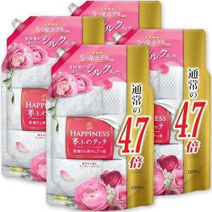 mA nslX ӂ^b` _ AeB[N[Y lߑւ 1,880mLx4