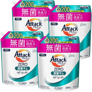 A^bNZERO A^bNt̎j ō̐́Bۃx̏L  lߑւ 2000g×4
