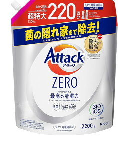 ye TCYzA^bNZERO  t A^bNt̎j ō̐ ߂p2200g