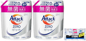 A^bNZERO A^bNt̎j ō̐́Bۃx̏L lߑւ 2100g×2 X[tBu[Y̍ it