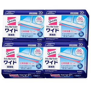 ԉ NCbNCp[ ̋zEFbgV[g ChTCY 30×4pbN