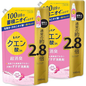 mA NG_in L L NAt[ lߑւ 1080mL ×2y܂Ƃߔz