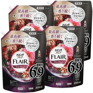 tAtOX n~OtA b`&t[̍ ߂e2500ml×4