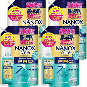 NANOXone(�i�m�b�N�X����) �v�� �l�փ��K�W�����{1730g×4�� �p�E�_���[�\�[�v �ۂ̍����܂ň�`�q���x�����ōō���̐��E���L��