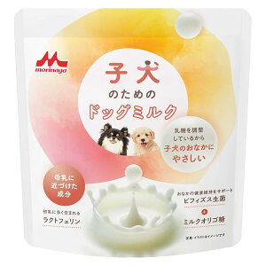 �X���T�����[���h �� �~���N [ ����0���` ] �q���̂��߂̃h�b�O�~���N 1�� 150g �q���p�~���N �M���� �����h�{�H ���� �X�i����