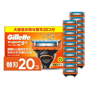 Gillette yKiz Wbg E d ֐n 20 J~\ 䓁 Y t[W