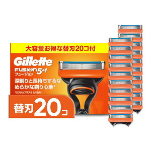 Gillette yKiz Wbg E ֐n 20 J~\ 䓁 Y [ t[W