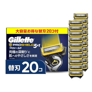 Gillette yKiz Wbg E ֐n 20 J~\ 䓁 Y [ ɗD vV[h