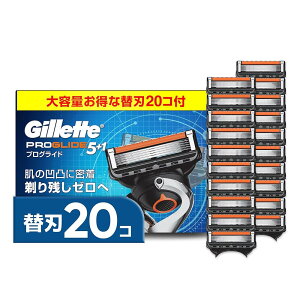 Gillette yKiz Wbg E ֐n 20 J~\ 䓁 Y [ vOCh