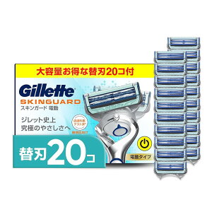 Gillette yKiz Wbg E d ֐n 20 J~\ 䓁 Y qp XLK[h