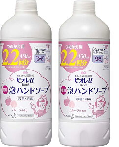 y܂ƂߔzrIu AŏoĂnh\[v t[c ߂p 450ml ×2Zbg