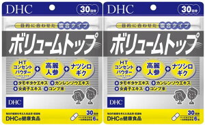 DHC 育毛 の人気商品一覧・価格比較 - 価格 com
