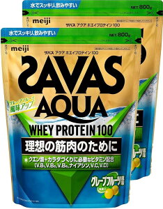 SAVAS UoX ANAzGCveC100 O[vt[c 800g×2