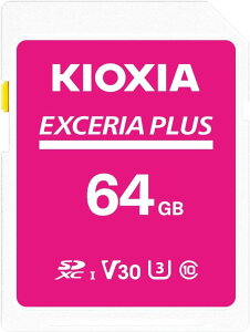 KIOXIA(�L�I�N�V�A) SD�J�[�h 64GB EXCERIA PLUS UHS-I U3 V30 Class10 SDXC