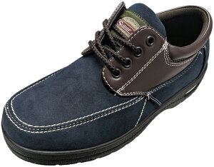 Super Soft AIR RtH[gV[Y Y 4E L GANbV JWAV[Y Ռz h y JV L/lCr[ 24.5cm/25.0cm/25.5cm/26.0cm/26.5cm/27.0cm 1304