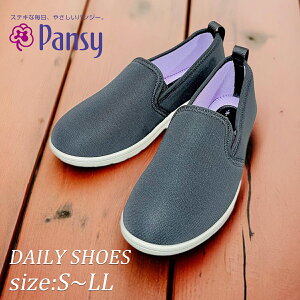 pansy pW[ Xb| V[Y fB[X RȂ L y EȒP ₷ Xgb`jbg ubN S/M/L/LL 2103