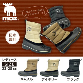 モズ moz スノーブーツ レインブーツ レディース ブーツ ウィンターシューズ レインシューズ 防寒ブーツ 防寒 防滑 ボア 長靴 防水設計 靴 キャンプ 雨 雪 滑りにくい あったかブーツ キルティング MZ7215 アイボリー ブラック キャメル 23.0cm 24.0cm 25.0cm