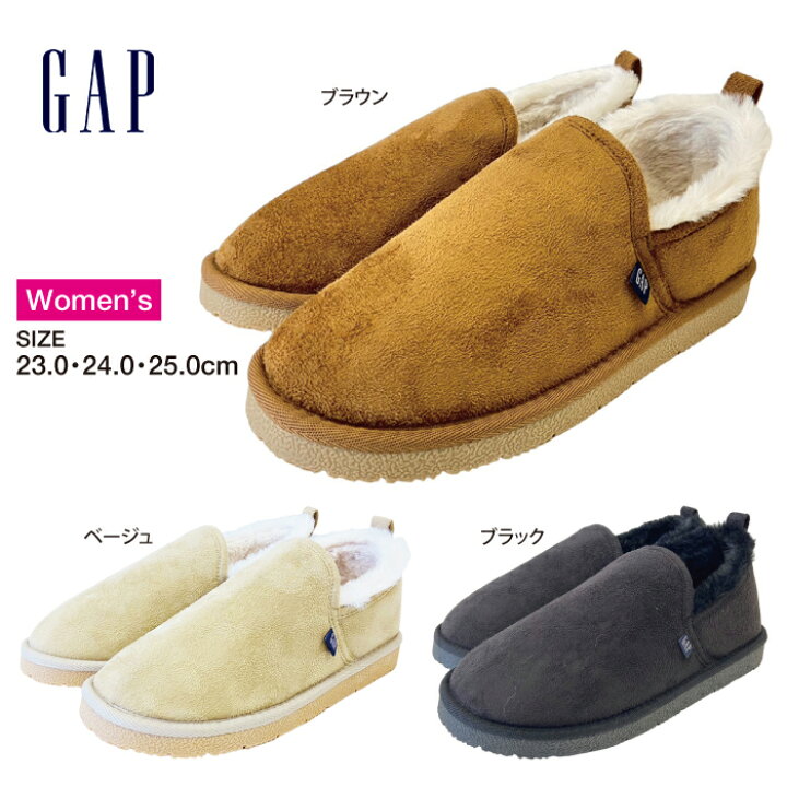 楽天市場】GAP ギャップ ムートン タッチ シューズ レディース ブーツ 