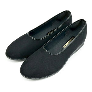 SANGENOVA TWFmo RtH[gV[Y fB[X  L 3E ɂȂ _炩 { y JVp pvX ubN 22.5cm/23.0cm/23.5cm/24.0cm/24.5cm 3300