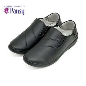 pansy �p���W�[ �X�j�[�J�[ ���f�B�[�X �X���b�|�� �����Ƃ����߂� 3E ���L �y�� �R�Ȃ� �u���b�N/�L������/���[�Y 22.5cm/23.0cm/23.5cm/24.0cm/24.5cm 2203