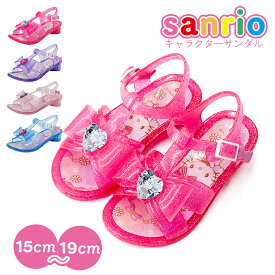 サンリオ ガラスの靴 サンダル 子供 女の子 夏 キティ ボンボンリボン サマーシューズ バックバンド 軽量 ヒール スナップボタン 耐水 リボン ストーン ラメ ピンク/サックス/パープル 15cm/16cm/17cm/18cm/19cm SA9007