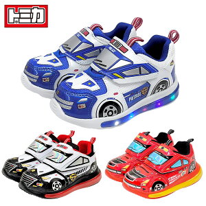 トミカ 光る靴 男の子 キッズ スニーカー フラッシュスニーカー マジックテープ ベルクロ 軽い パトカー 消防車 ホワ
