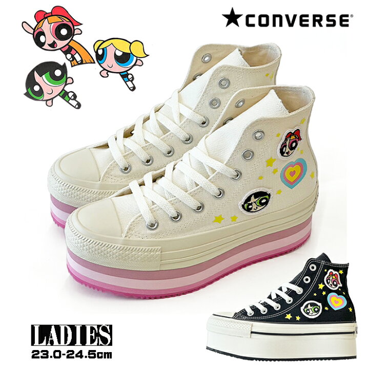楽天市場】CONVERSE 31282 ALLSTAR CHUNKYLINE HI / THE POWEEPUEE 