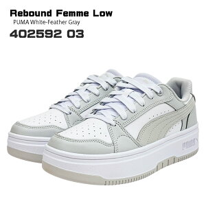 v[} PUMA Rebound Femme Low fB[X Xj[J[  [Jbg R[g^Cv RC zCg/O[/TbNX 23.0cm/23.5cm/24.0cm/24.5cm 402592 01 03 05