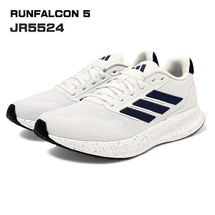 楽天市場】アディダス adidas メンズ スニーカー RUNFALCON 5 