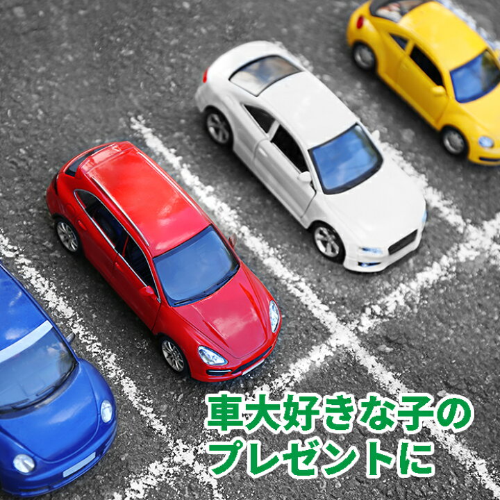 楽天市場】【訳あり】 ディズニー DISNEY カーズ 靴 クロッグサンダル  