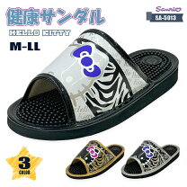 楽天市場】キティちゃん健康サンダル llの通販