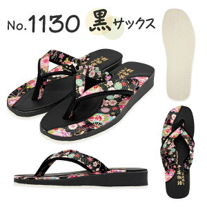 y󂠂z wl @ T_ fB[X {  Xbp wl  O  f   a a a ԕ  Ղ a MTCY LTCY