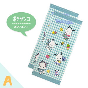 ySanrioz TI LN^[ tFCX^I ^I 2Zbg 2g n[LeB }CfB N~ Vi[ ||v TILN^[Y ^LV[hT |`b