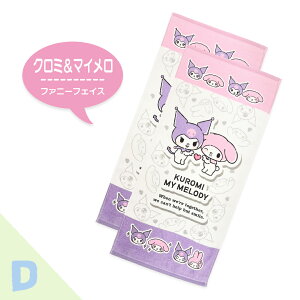 ySanrioz TI LN^[ tFCX^I ^I 2Zbg 2g n[LeB }CfB N~ Vi[ ||v TILN^[Y ^LV[hT |`b